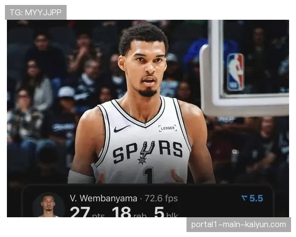 马刺助攻率64.6%联盟第13，团队传导仍有提升空间